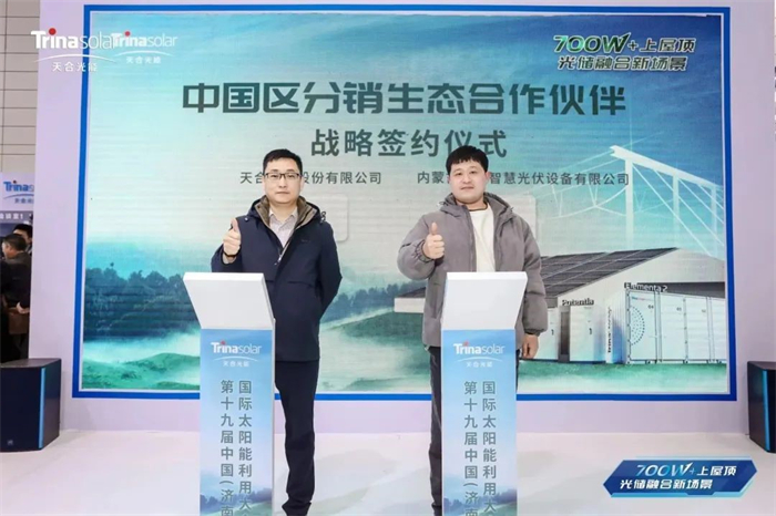 乐投·LETOU(中文)体育官方网站
