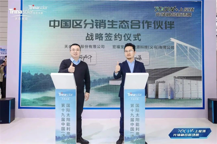 乐投·LETOU(中文)体育官方网站