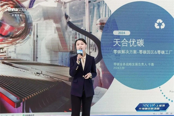 乐投·LETOU(中文)体育官方网站
