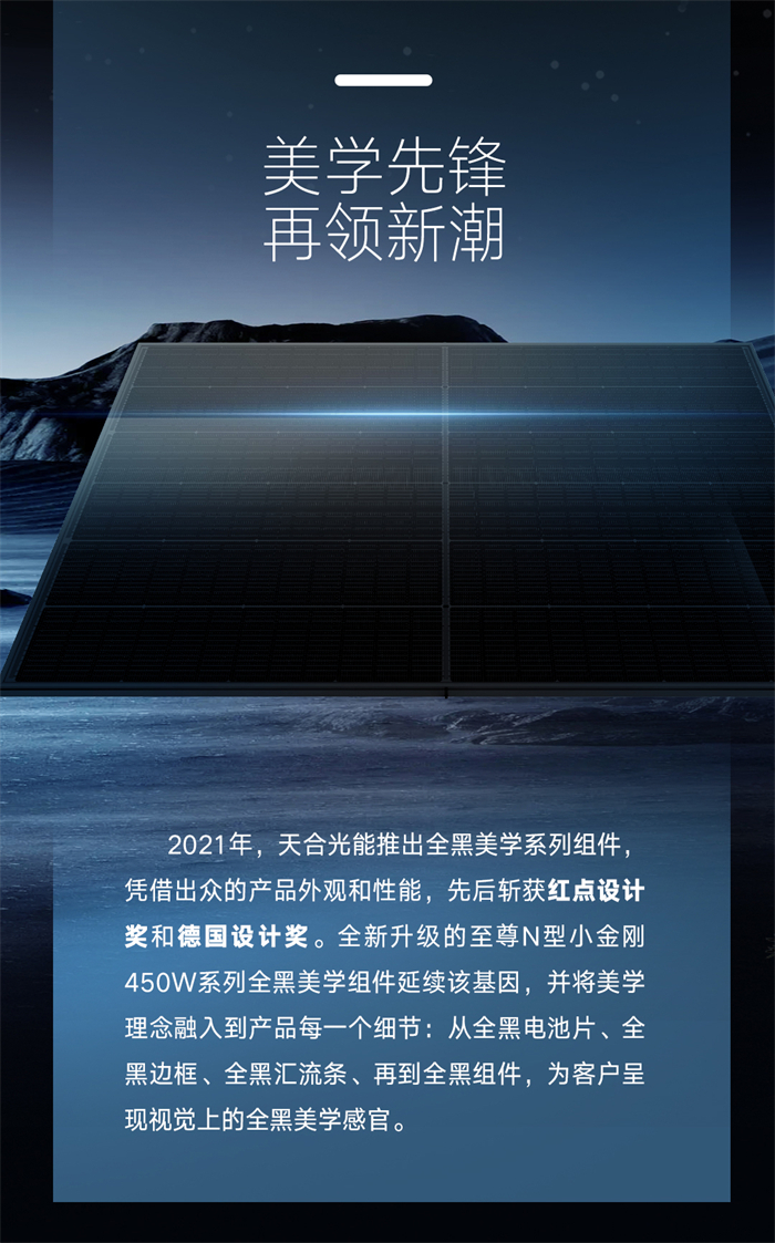 乐投·LETOU(中文)体育官方网站