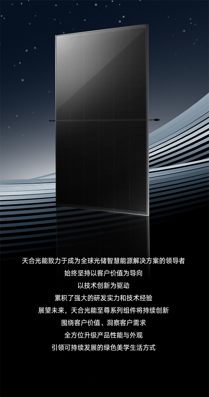 乐投·LETOU(中文)体育官方网站