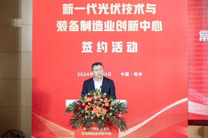 乐投·LETOU(中文)体育官方网站