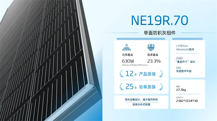 乐投·LETOU(中文)体育官方网站