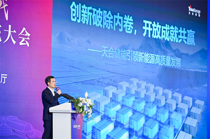 乐投·LETOU(中文)体育官方网站