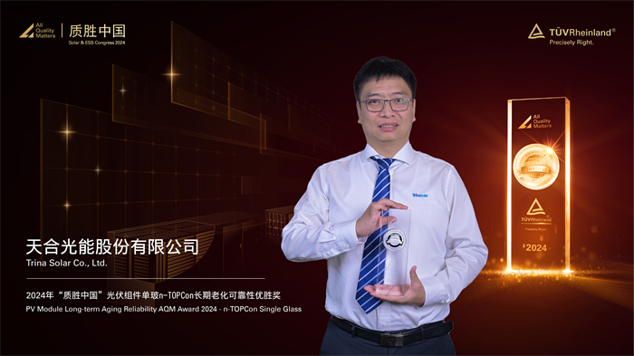 乐投·LETOU(中文)体育官方网站