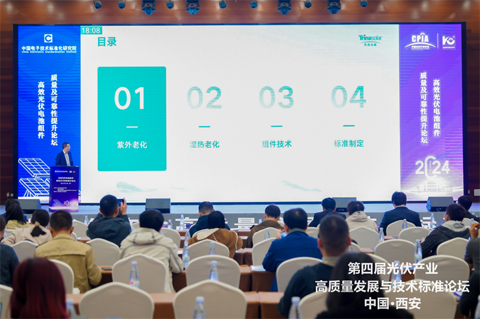 乐投·LETOU(中文)体育官方网站