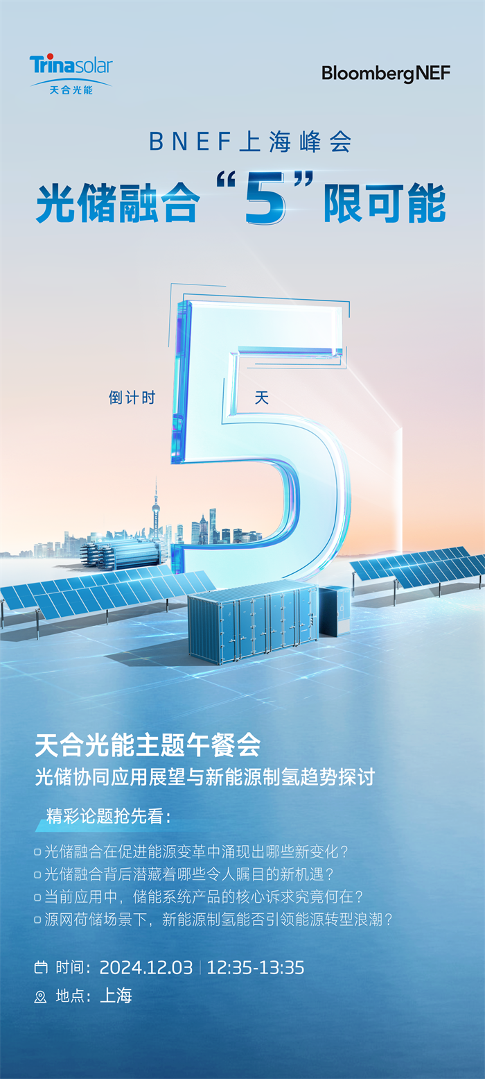 乐投·LETOU(中文)体育官方网站