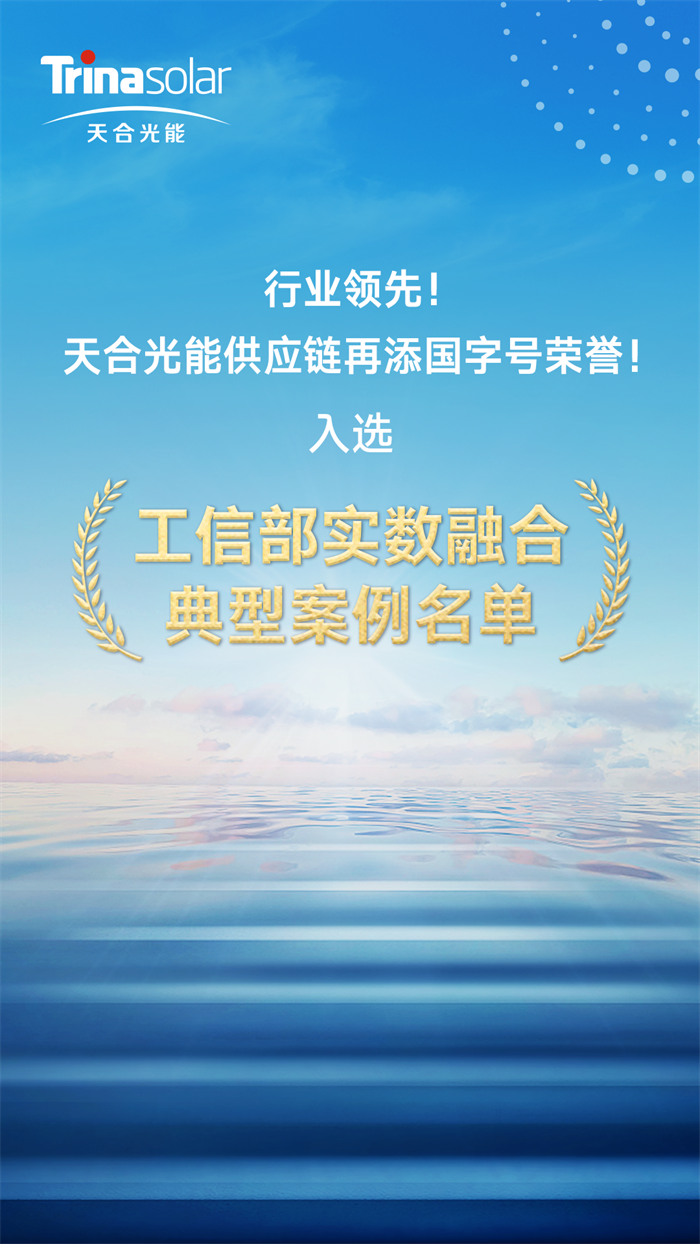 乐投·LETOU(中文)体育官方网站
