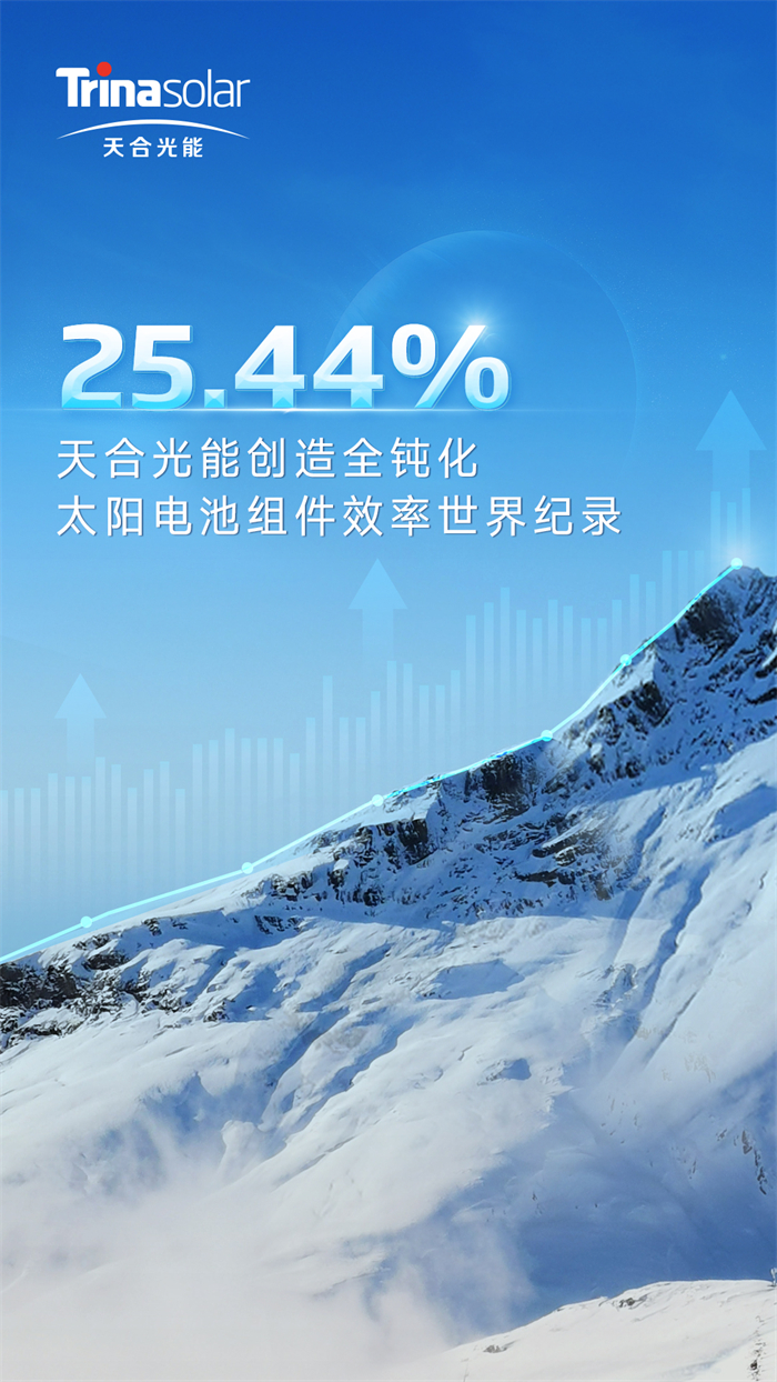 乐投·LETOU(中文)体育官方网站