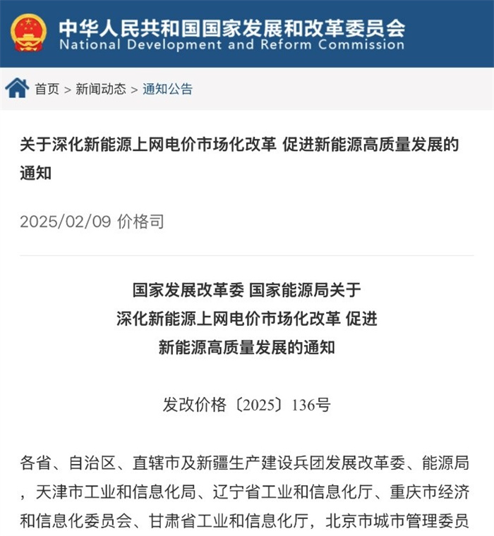 乐投·LETOU(中文)体育官方网站