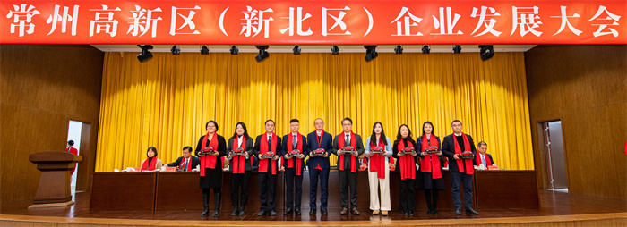 乐投·LETOU(中文)体育官方网站