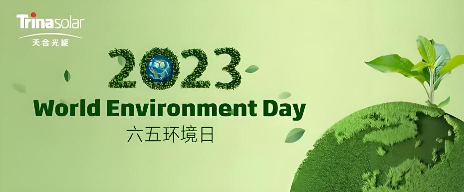 乐投·LETOU(中文)体育官方网站